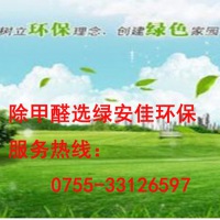 室内空气治理和治病原来有这么多共同点，你发现了吗？